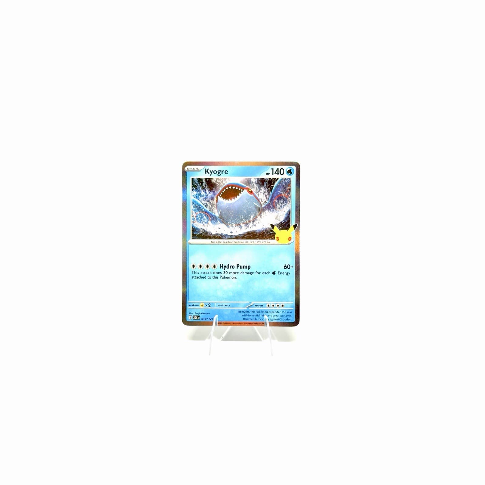 Kyogre 019/128 30th Celebration Holo