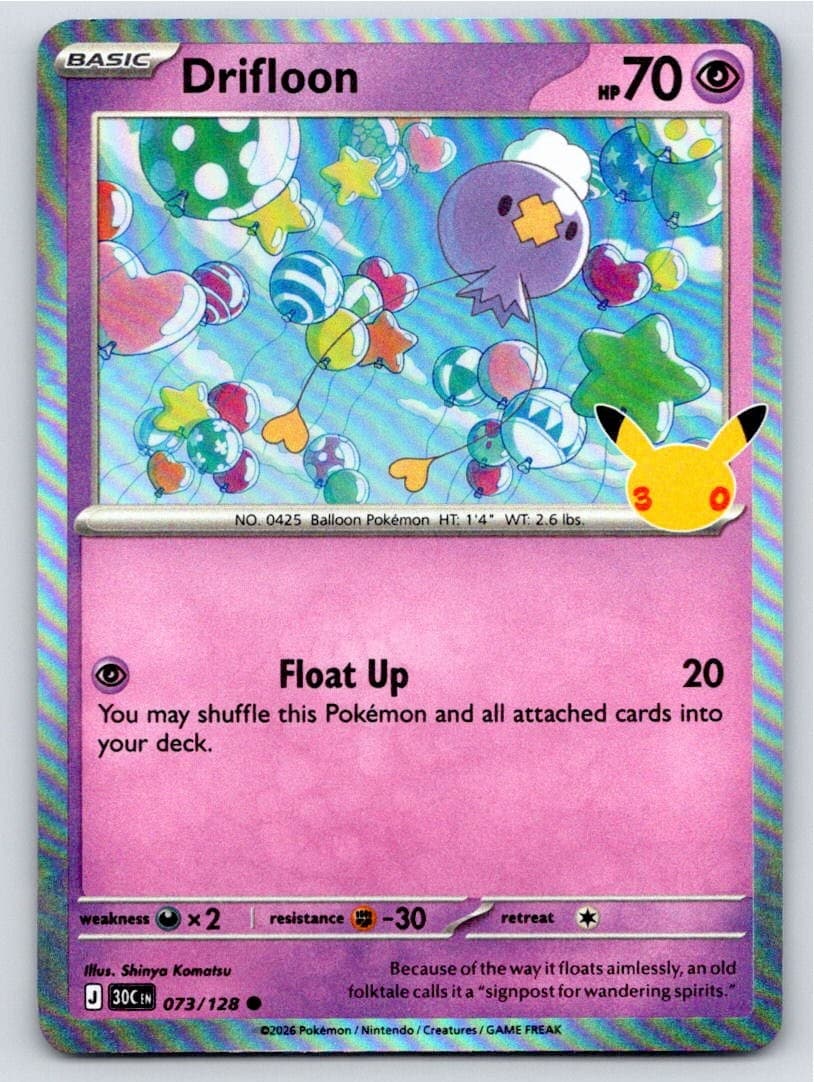 2026 POKEMON ME: 30TH CELEBRATION DRIFLOON 073/128 HOLO C NM A101910 FREE S&H