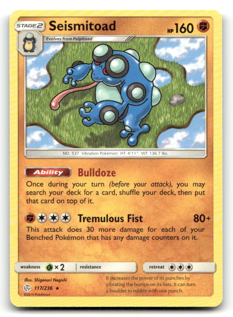 Seismitoad SM - Cosmic Eclipse 117/236 LP Pokemon