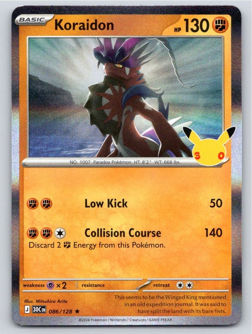 2026 POKEMON ME: 30TH CELEBRATION KORAIDON 086/128 HOLO R NM A102143 FREE S&H