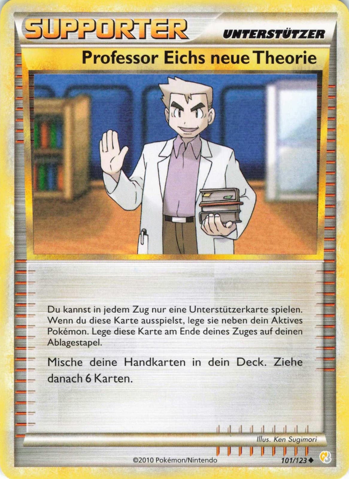 Pokémon Professor Eichs neue Theorie HeartGold & SoulSilver #101/123 🇩🇪