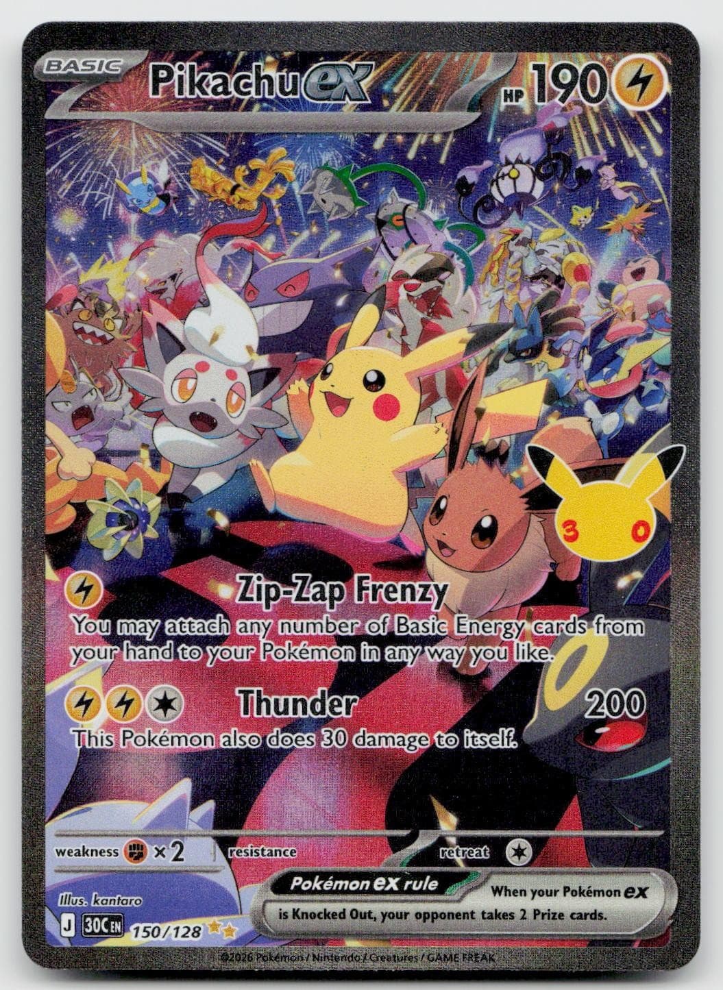 Pikachu ex 150/128 Holo ME: 30th Celebration Pokemon NM