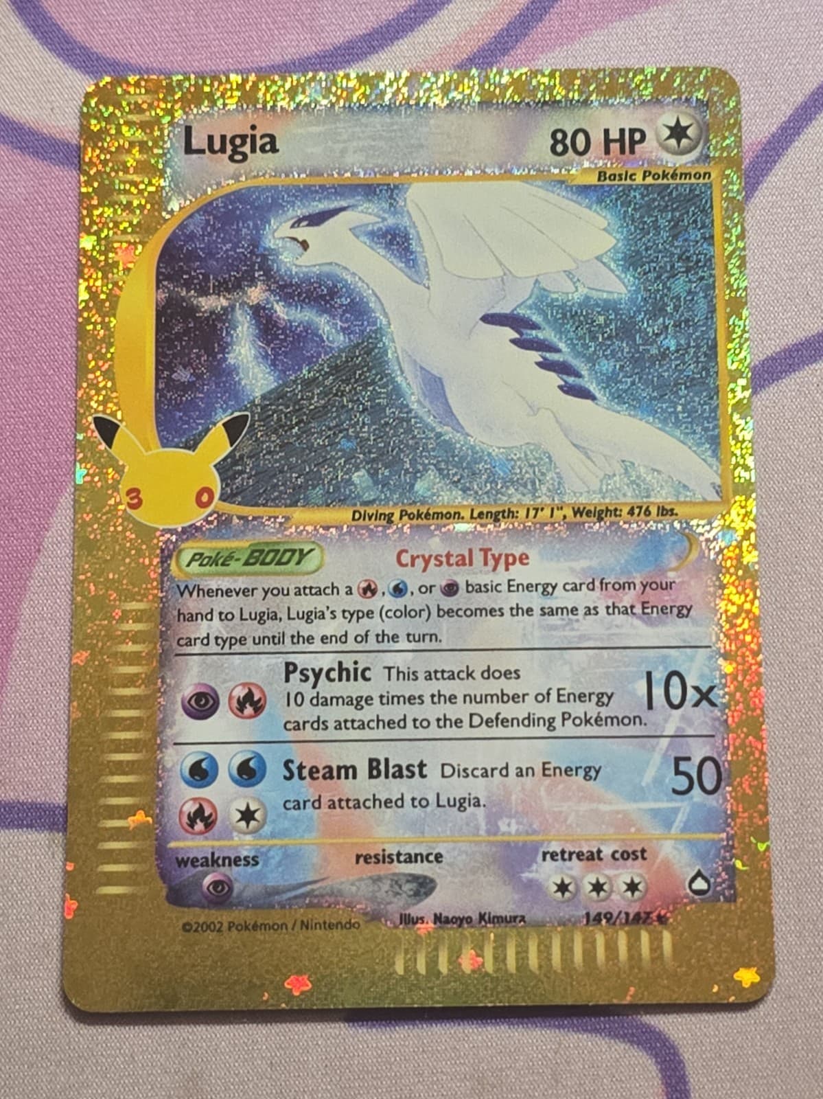 Lugia 149/147 NM - 30th Celebration Classic Collection - Star Holo Mouth Pokemon