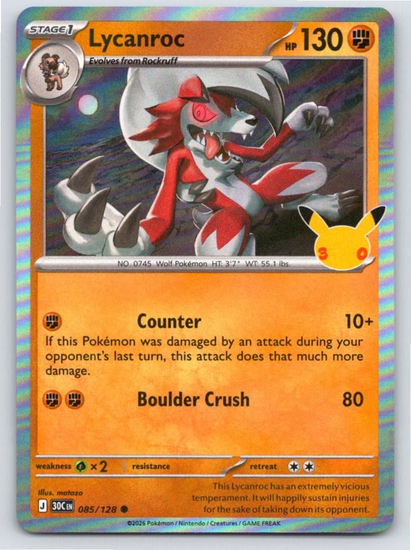 2026 POKEMON ME: 30TH CELEBRATION LYCANROC 085/128 HOLO C NM A102163 FREE S&H