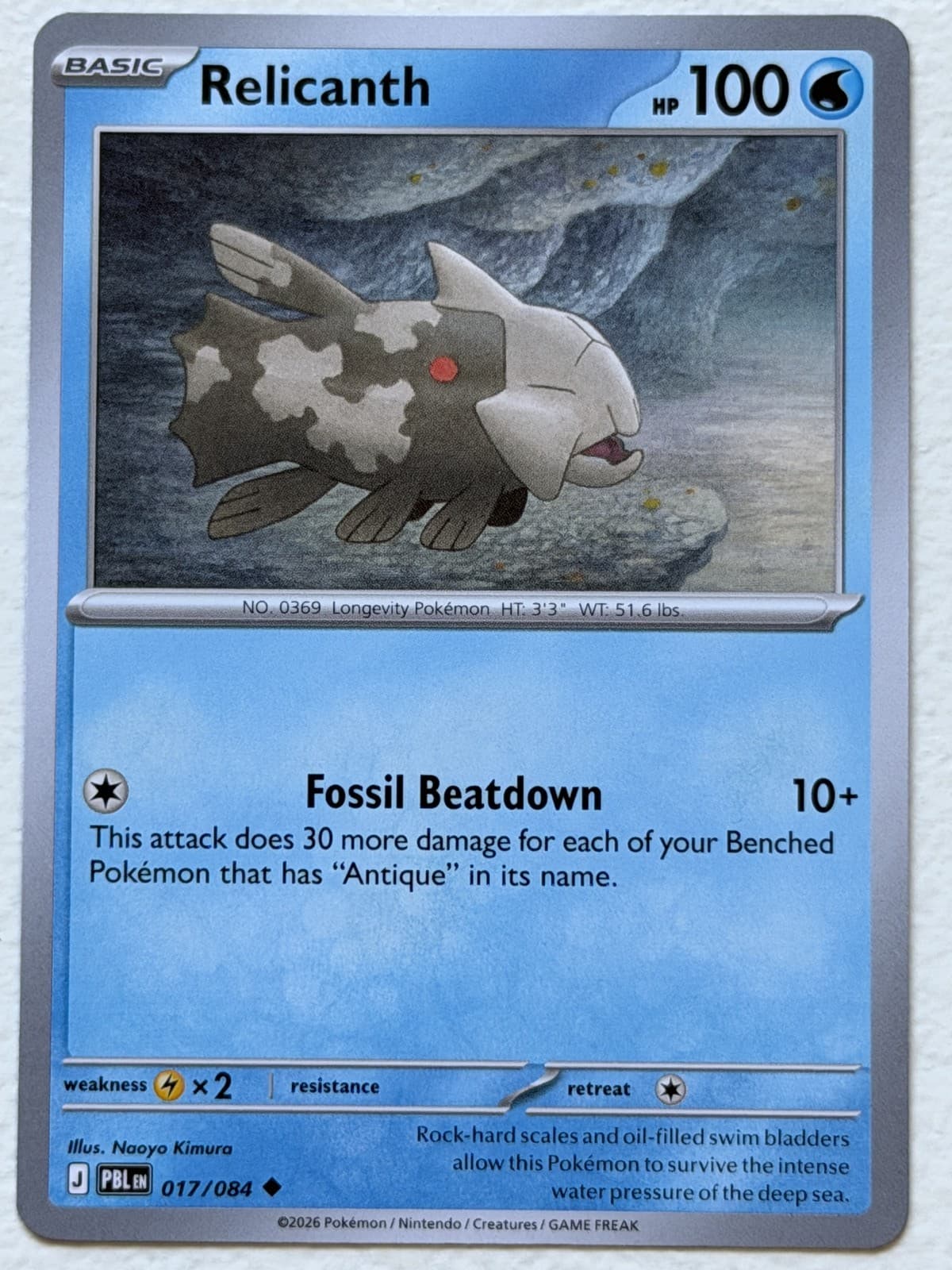 Relicanth 17/84 Pitch Black Uncommon Near Mint Pokemon