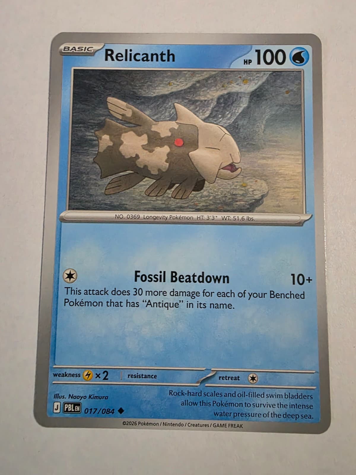 Pokemon Pitch Black Relicanth 17/84 uncommon NM