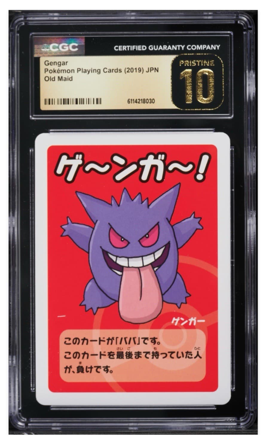 Gengar Old Maid 2019 Japanese Pokemon Card CGC Pristine 10