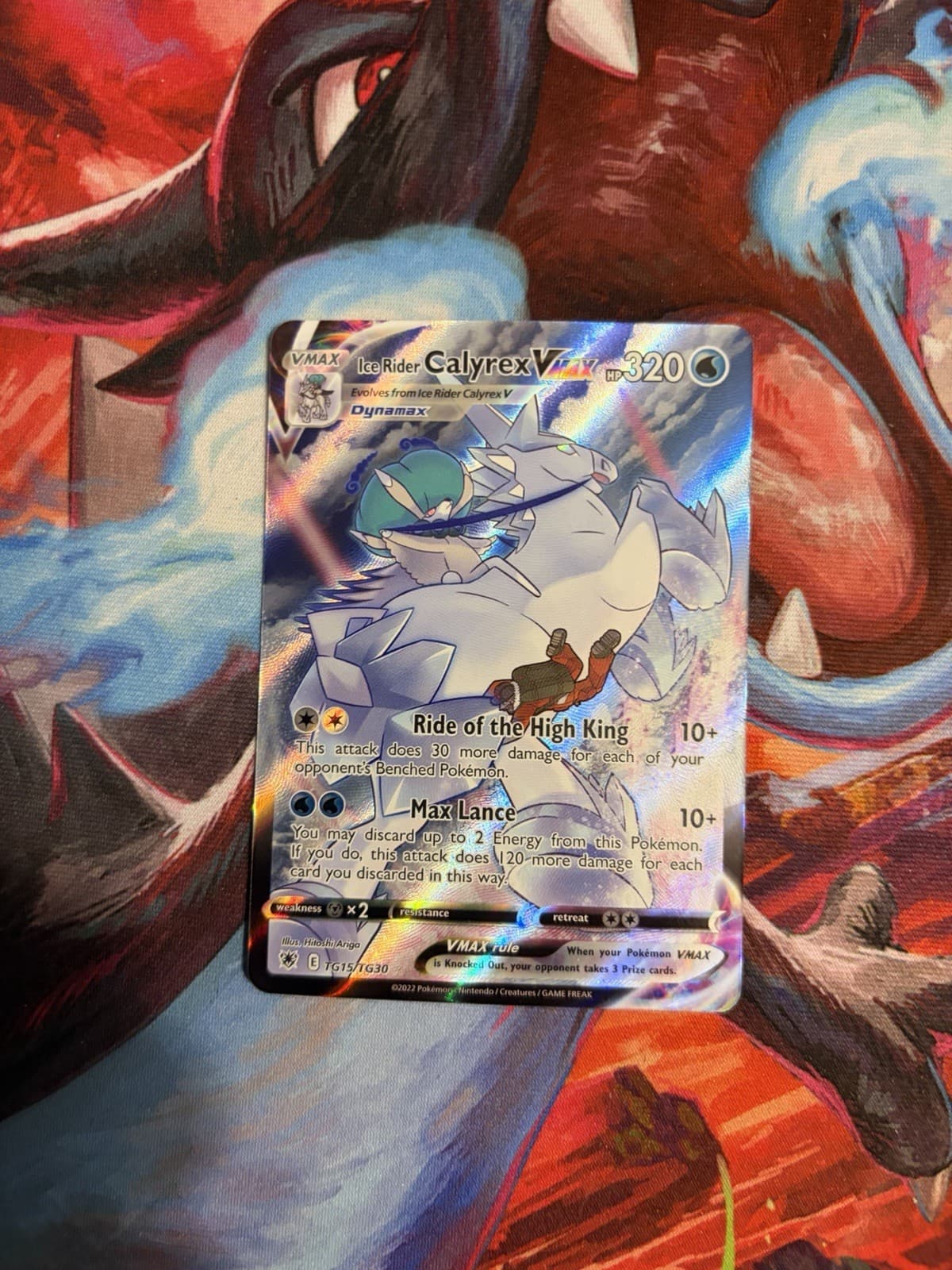 Ice Rider Calyrex VMAX TG15/TG30 Swsh10: Astral Radiance Trainer Gallery Holo NM