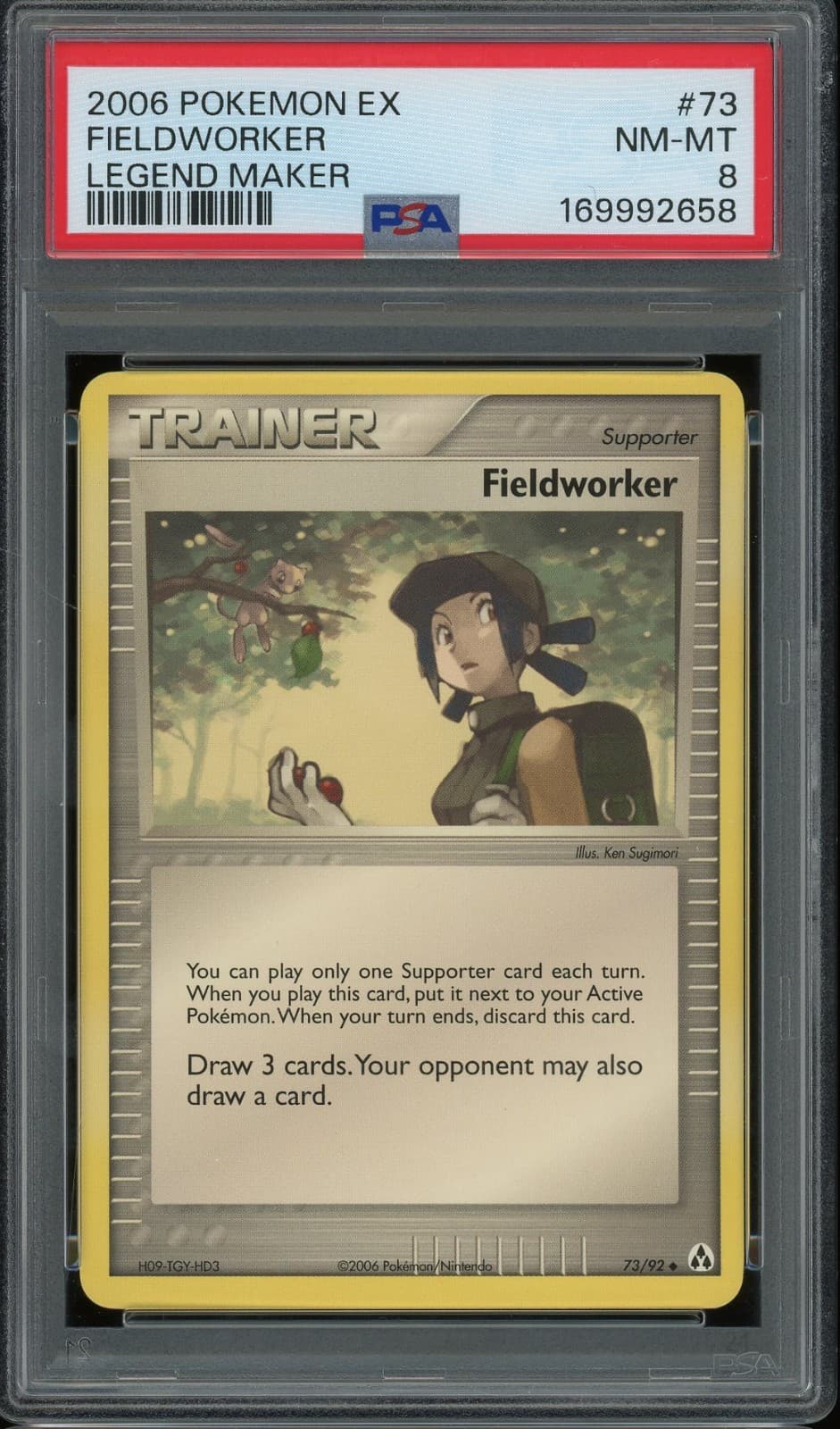 2006 POKEMON EX #73 FIELDWORKER NM-MT PSA 8 LEGEND MAKER MEW KEN SUGIMORI