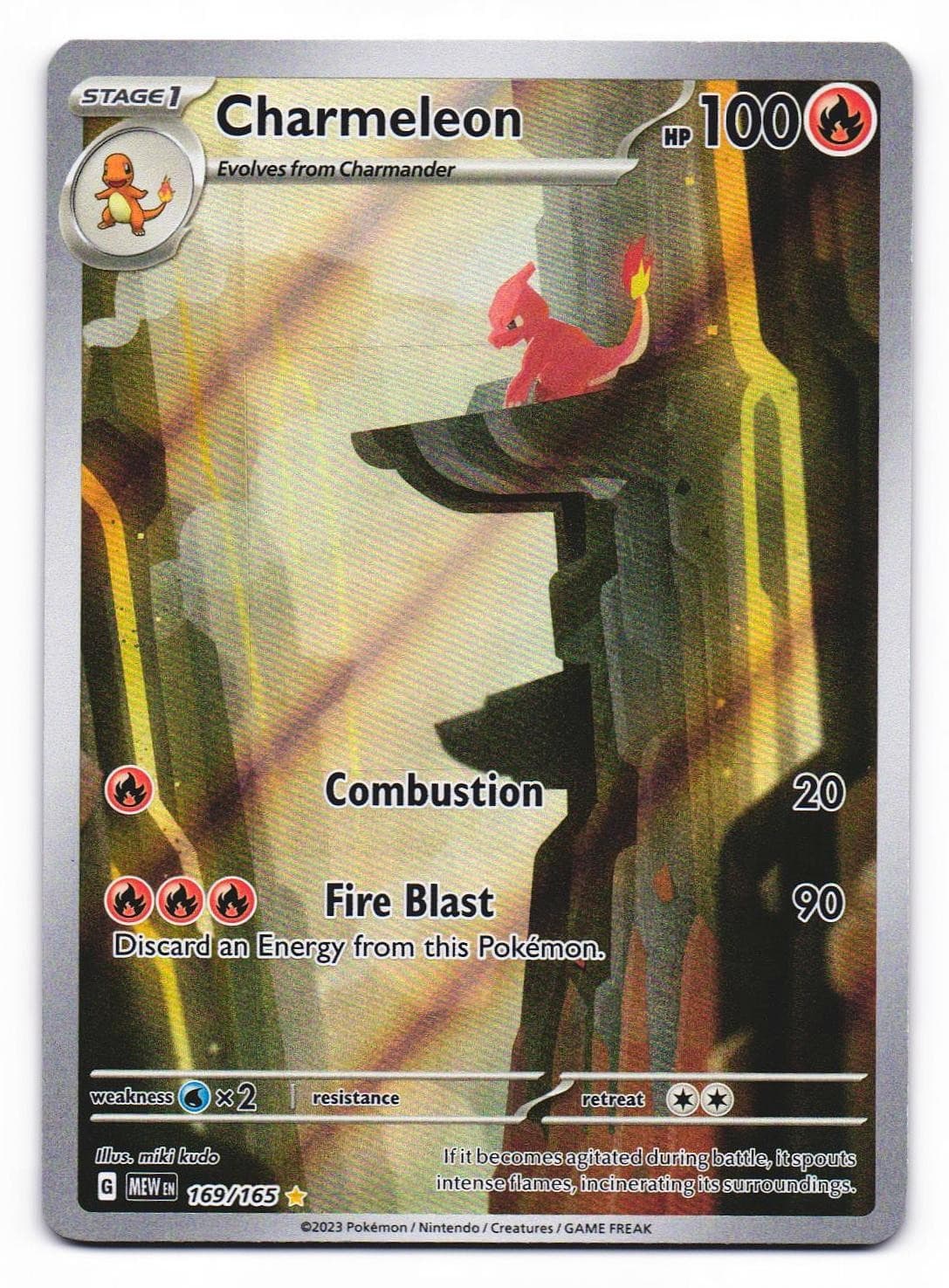 Charmeleon 169/165 Illustration Rare 151 Pokemon Holo NM