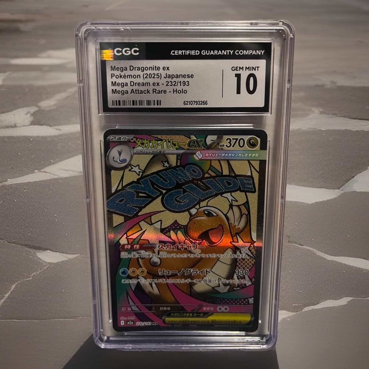 Pokémon TCG CGC 10 Mega Dragonite ex 232/193 Mega Dream ex JP Holo 2025
