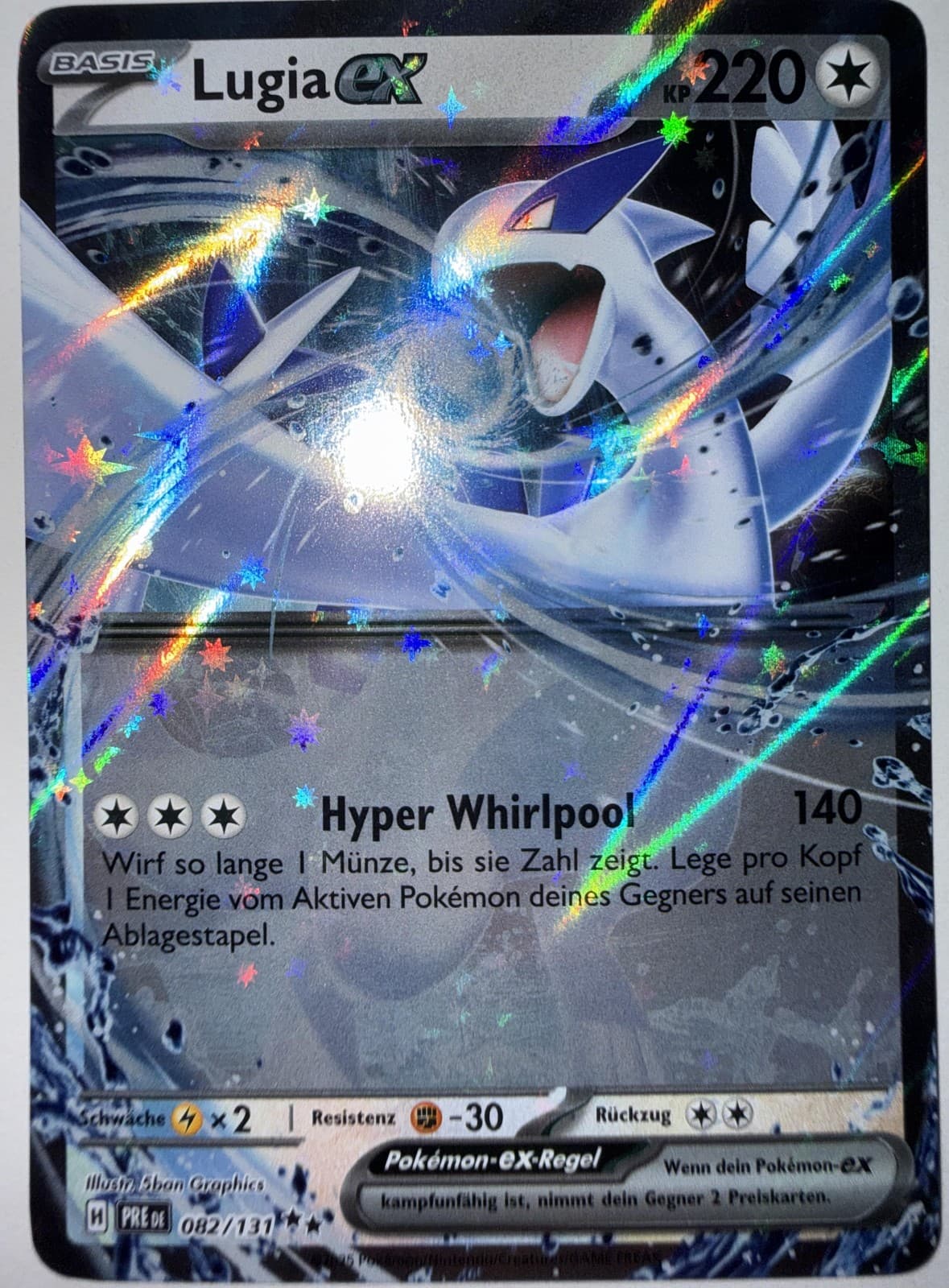Pokemon - Lugia ex - Prismatische Entwicklungen - 082/131 - NM - Deutsch