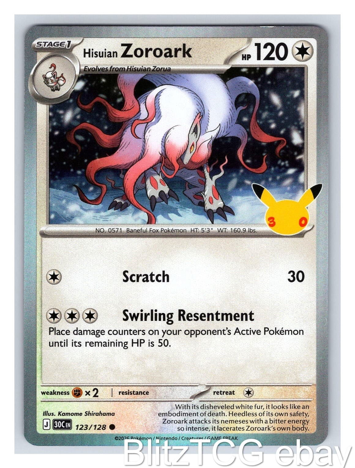 Hisuian Zoroark 30C 123/128 ME: 30th Celebration Pokemon Holo NM/M