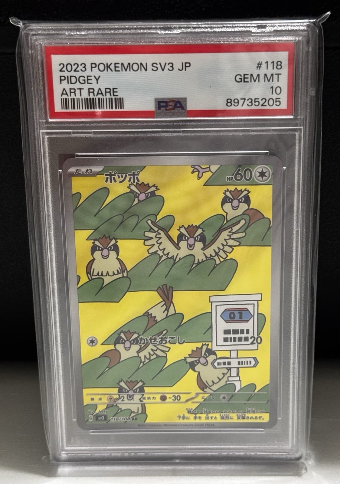 Pokemon Pidgey Sv3 Ruler Of The Black Flame 118/108 Art Rare Japanese PSA 10