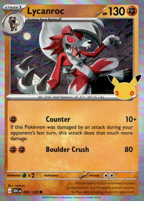 Lycanroc 085/128 ME 30th Celebration Holo C NM English Pokémon
