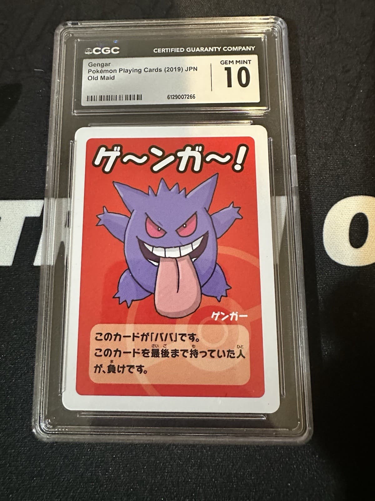CGC 10 Gengar Old Maid Pokemon Playing Cards 2019 Japanese Graded