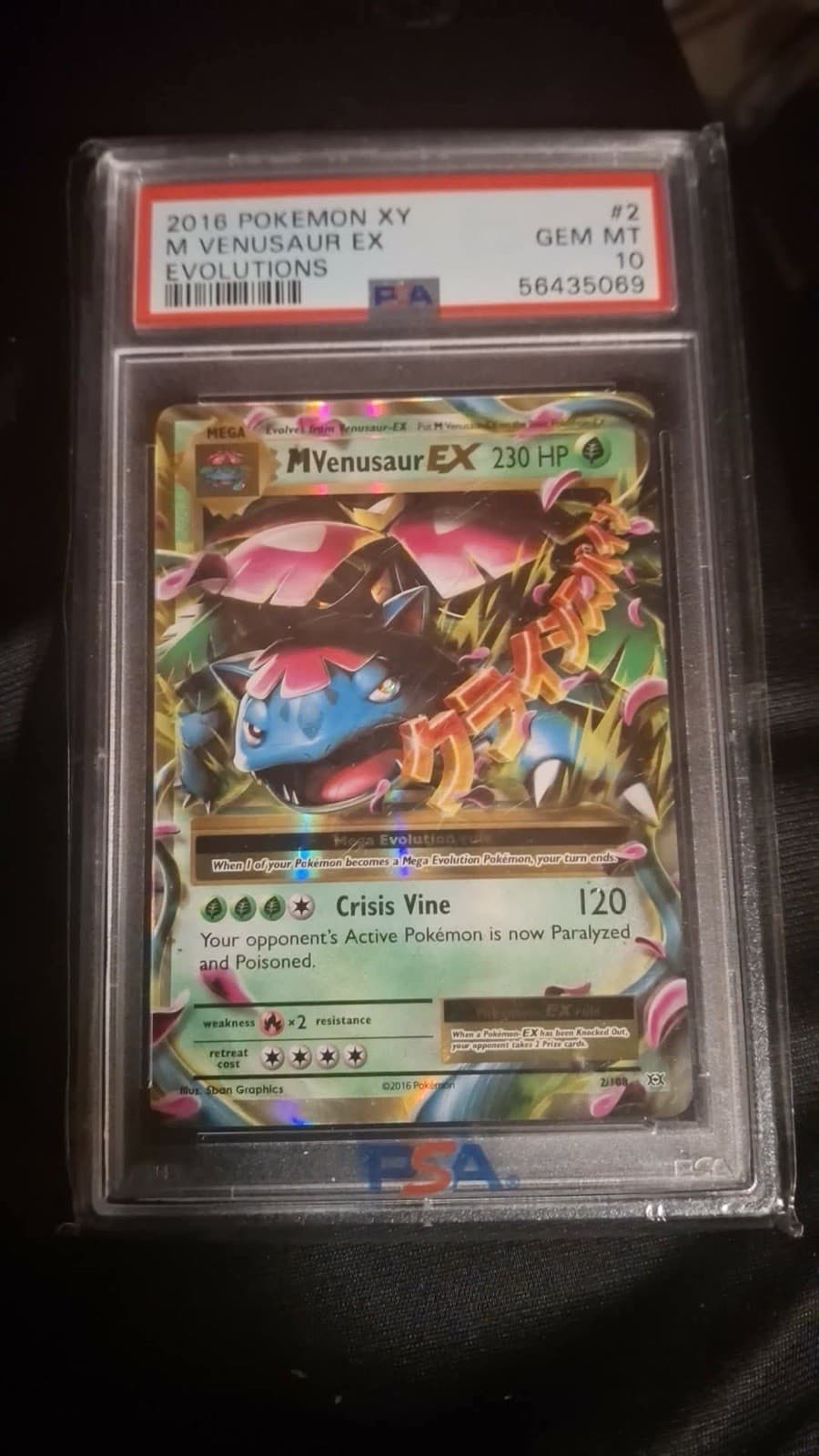 Pokemon TCG 2016 Evolutions M Venusaur EX 2/108 Holo PSA 10 230 HP Age 6+