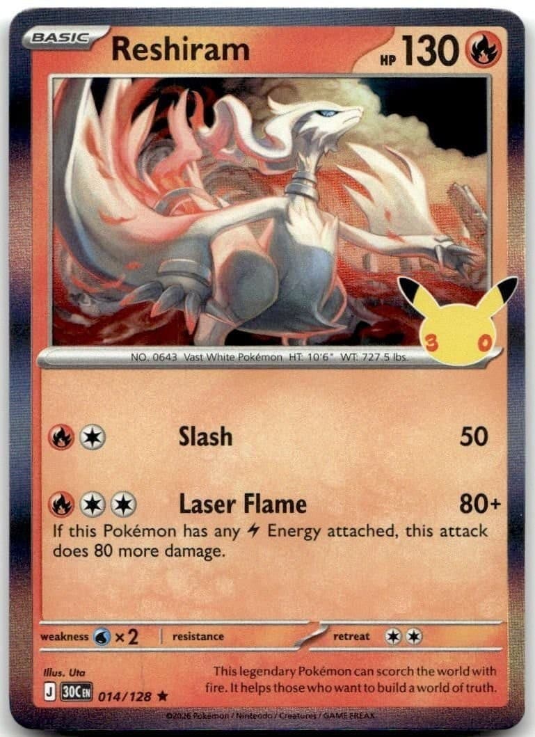 Reshiram ME: 30th Celebration #14/128 Holo Pokemon TCG Card NM