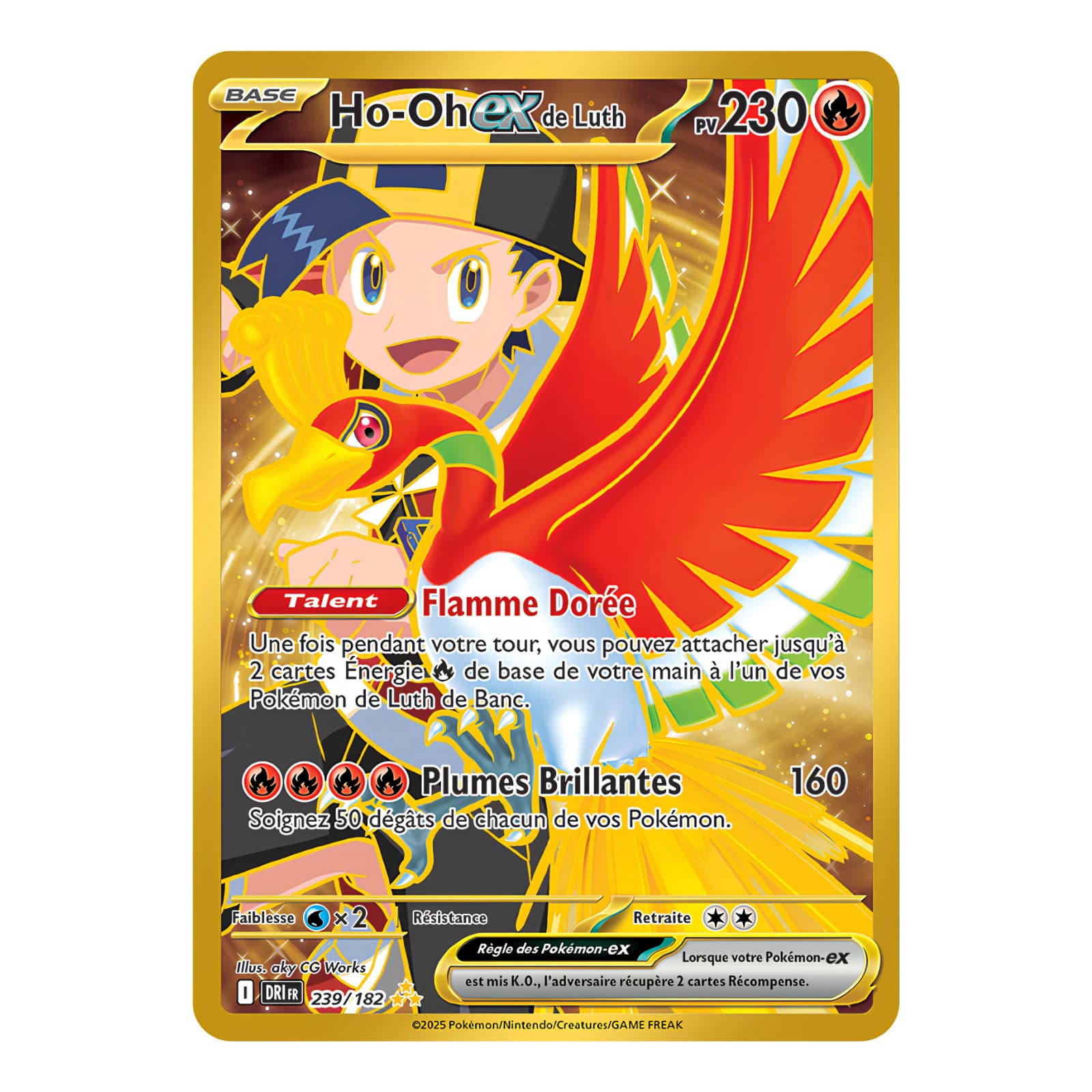 Ho-Oh EX Luth 239/182 🇫🇷 Carte Pokémon EV10 Rivalités Destinées Gold NM TCG