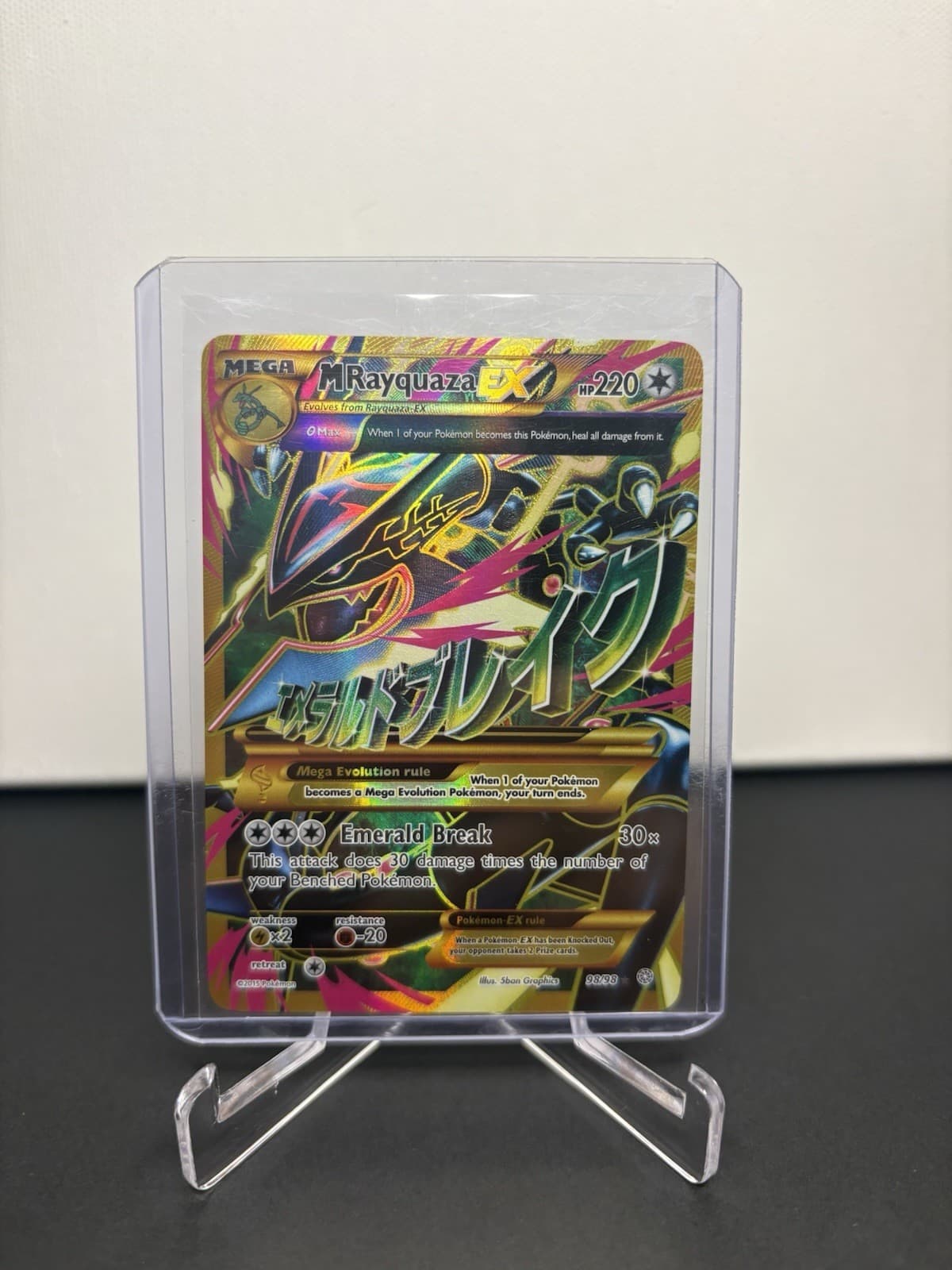 M Rayquaza EX (Shiny Full Art) 98/98 XY Ancient Origins Holo Pokemon TCG | LP
