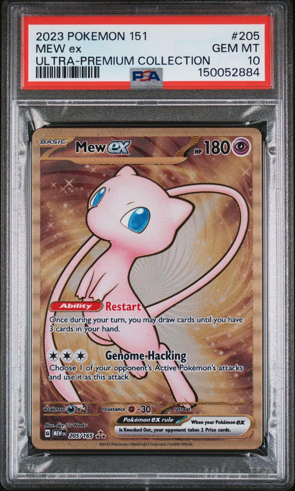 2023 POKEMON 151 ULTRA-PREMIUM COLLECTION #205 MEW EX PSA 10