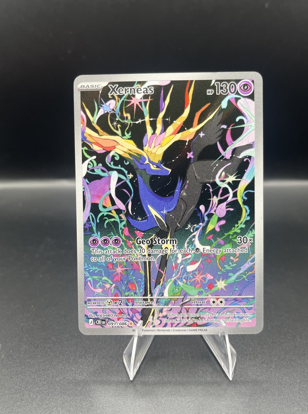 NM Pokémon TCG Xerneas 91/86 Illustration Rare Card Chaos Rising