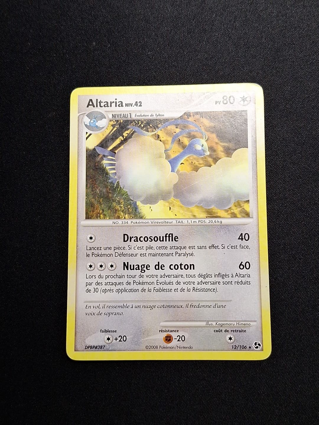 Altaria 12/106 DP Duels au sommet Pokémon FR