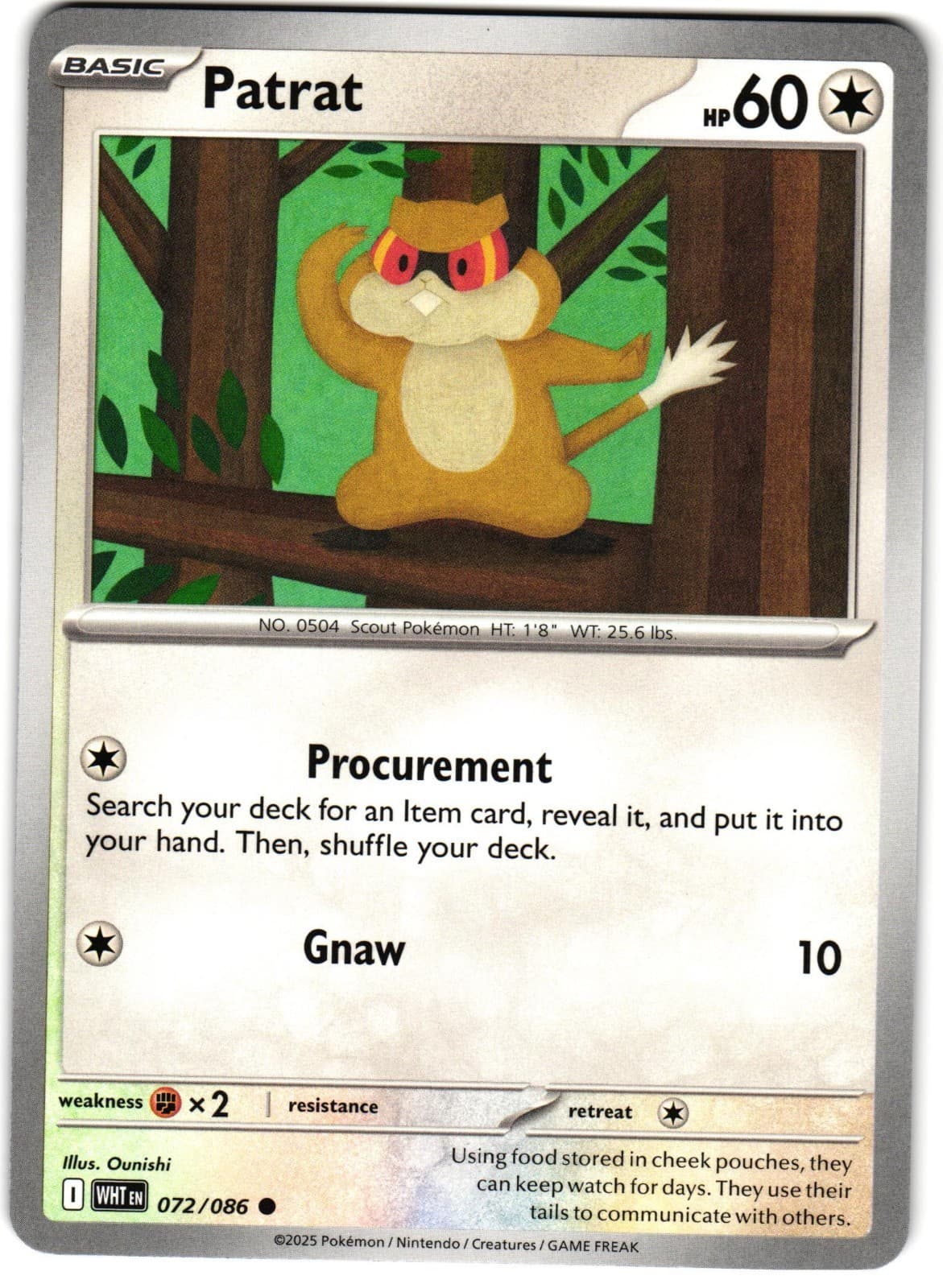 Patrat 72/86 Pokemon SV: White Flare