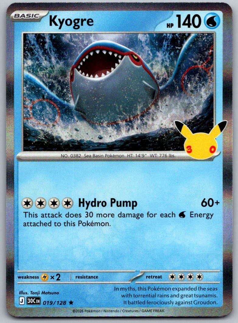 Kyogre 30th Celebration 019/128 Rare Holo Pokémon — English Near Mint