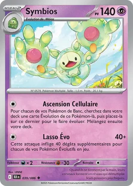 Carte Pokémon Symbios 39/86 EV10.5 BLK Foudre Noire FR NEUVE