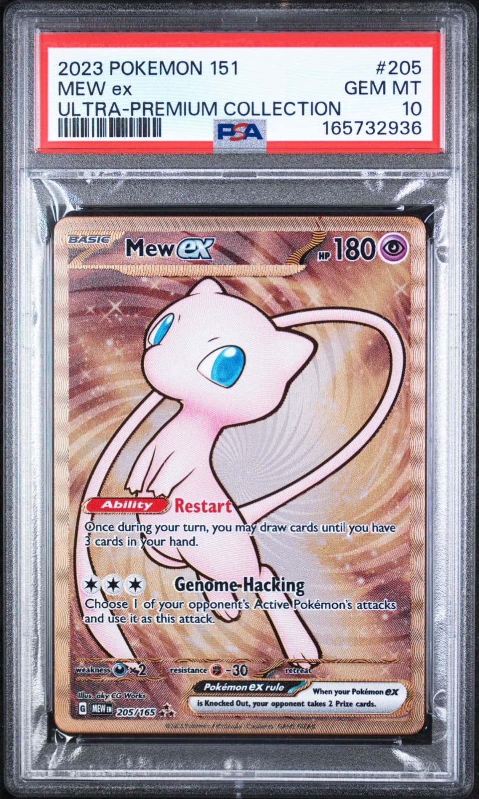 PSA 10 Mew ex #205 - 151 *Ultra Premium Collection* Metal Promo Pokemon Card