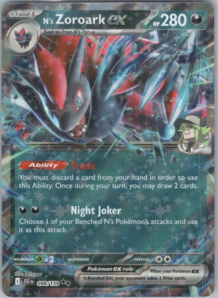 N's Zoroark ex - 098/159 #98/159 (Holo) (NM) SV09: Journey Together JTG Pokemon