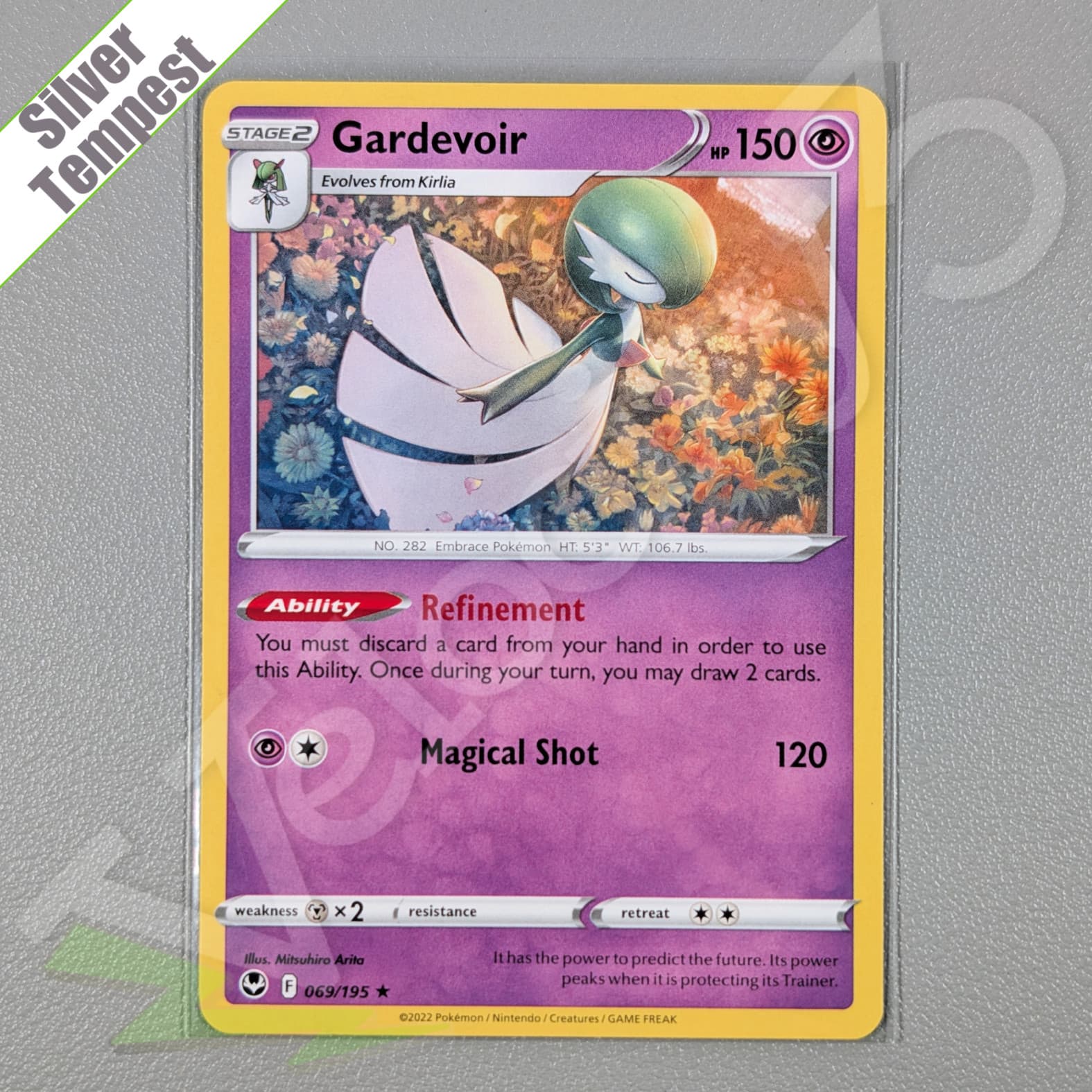 Pokemon TCG Card - Gardevoir 69/195 Rare | Silver Tempest (2022)