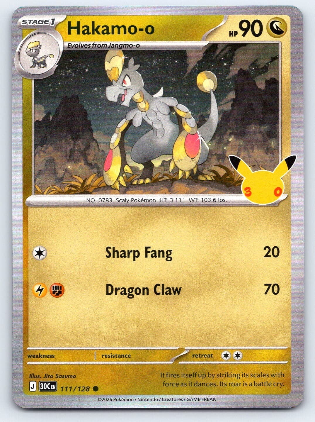 POKEMON HAKAMO-O 111/128 ME: 30TH CELEBRATION HOLO NEAR MINT