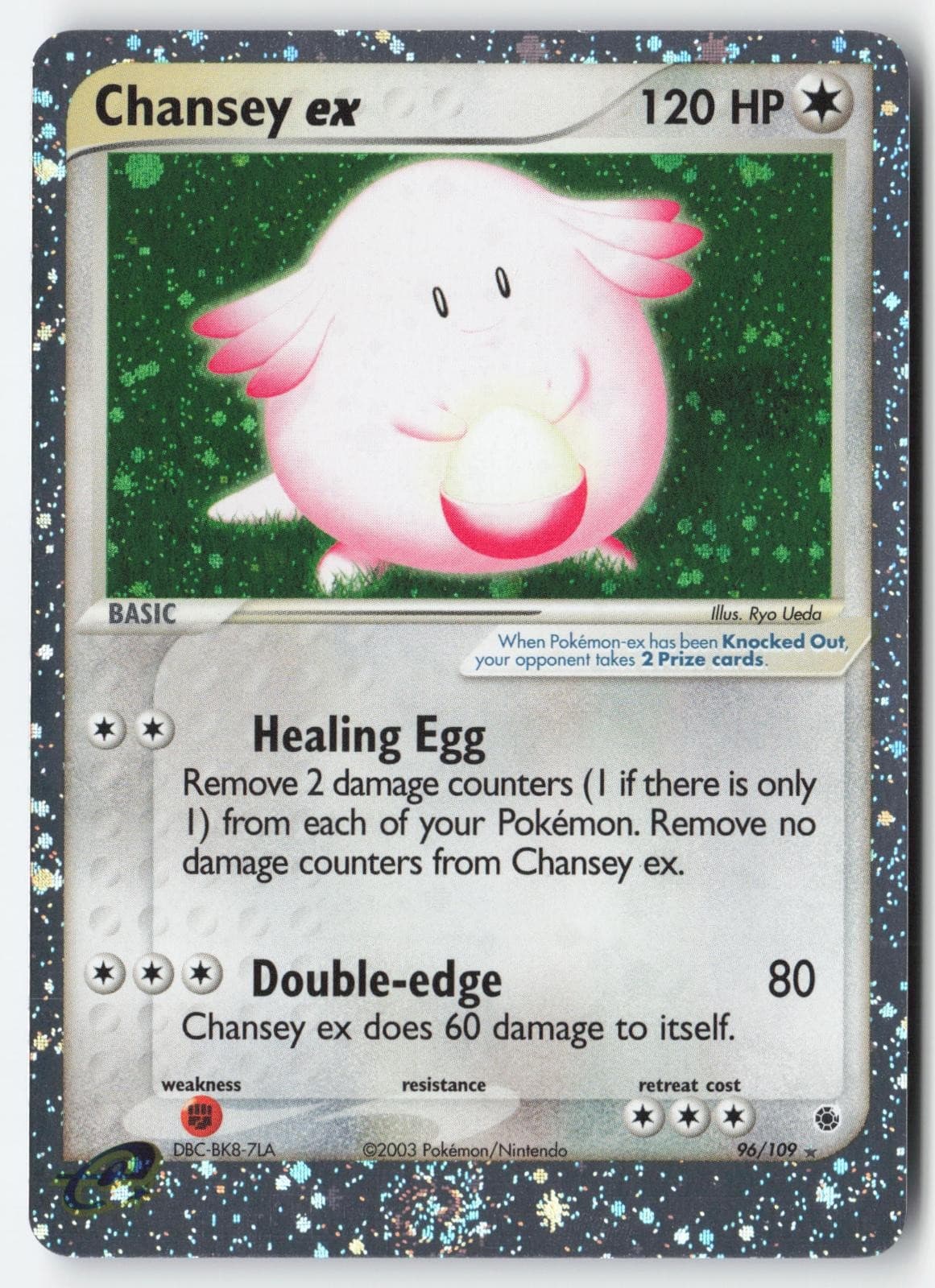 Chansey ex 96/109 Pokemon Ruby & Sapphire NM