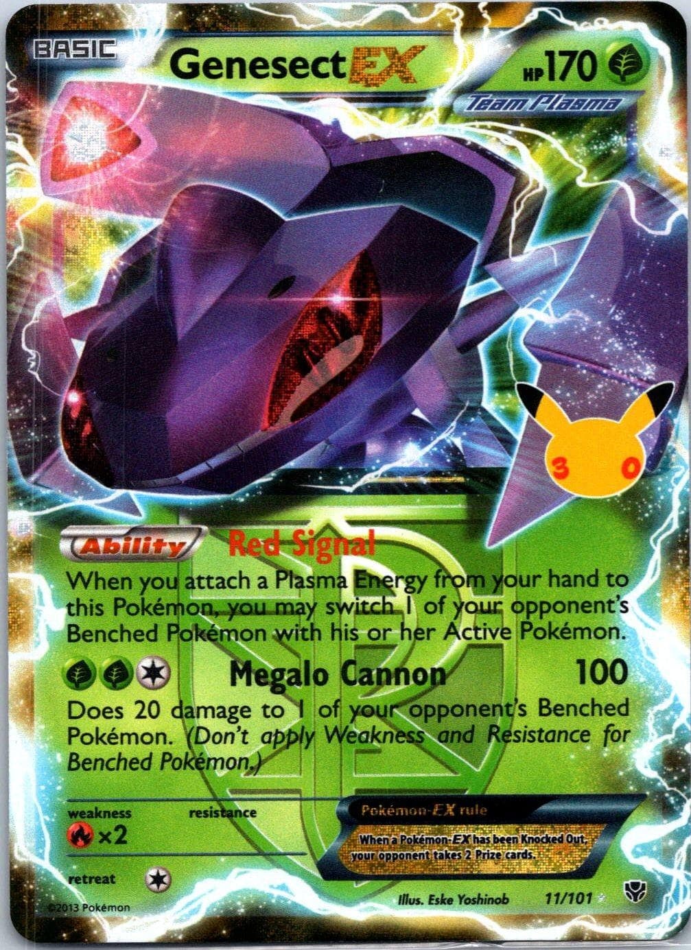 Genesect EX 11/101 Holo ME: 30th Celebration Classic Collection Pokemon NM