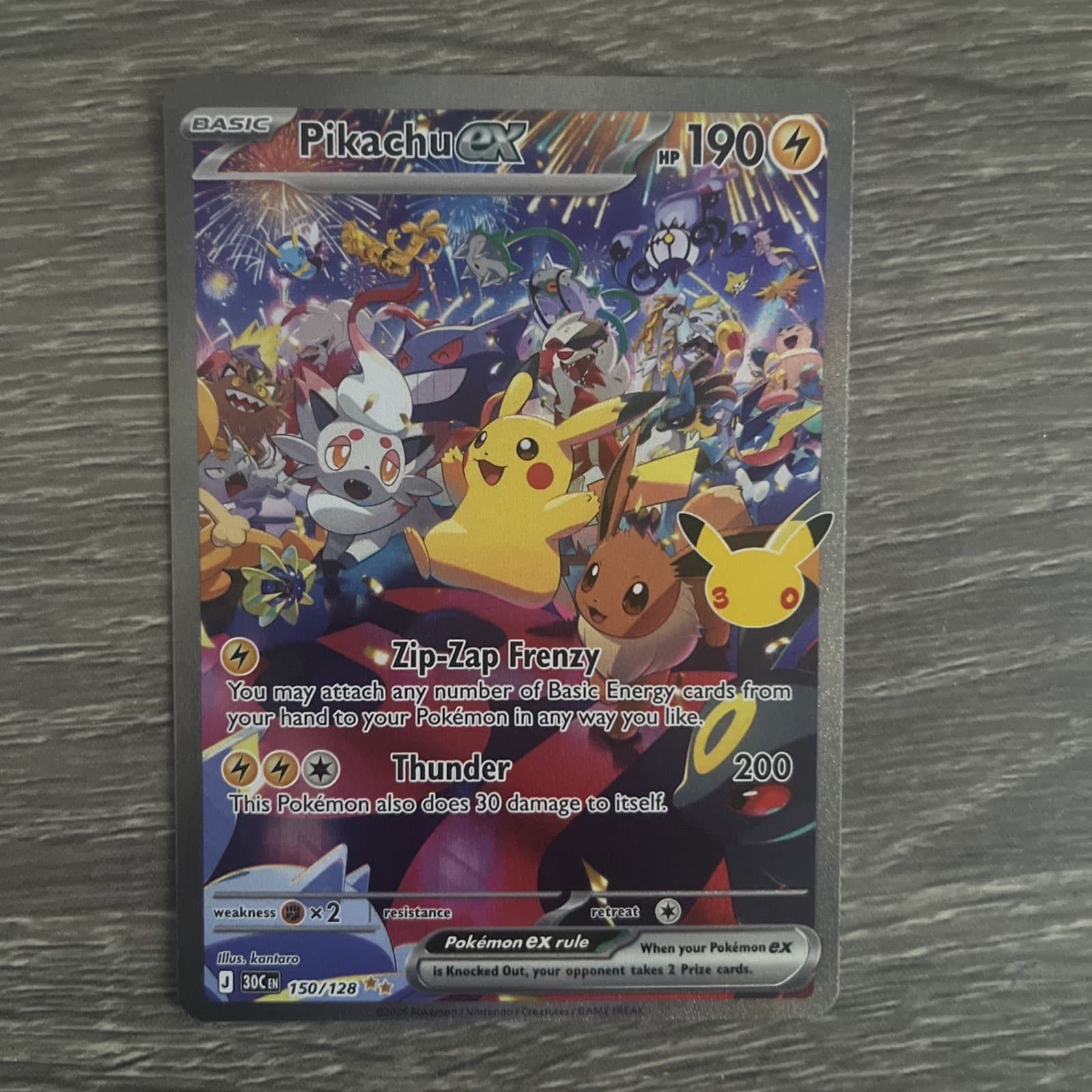 Pikachu ex 150/128 ME: 30th Celebration NM Pokemon TCG Special Illustration Rare