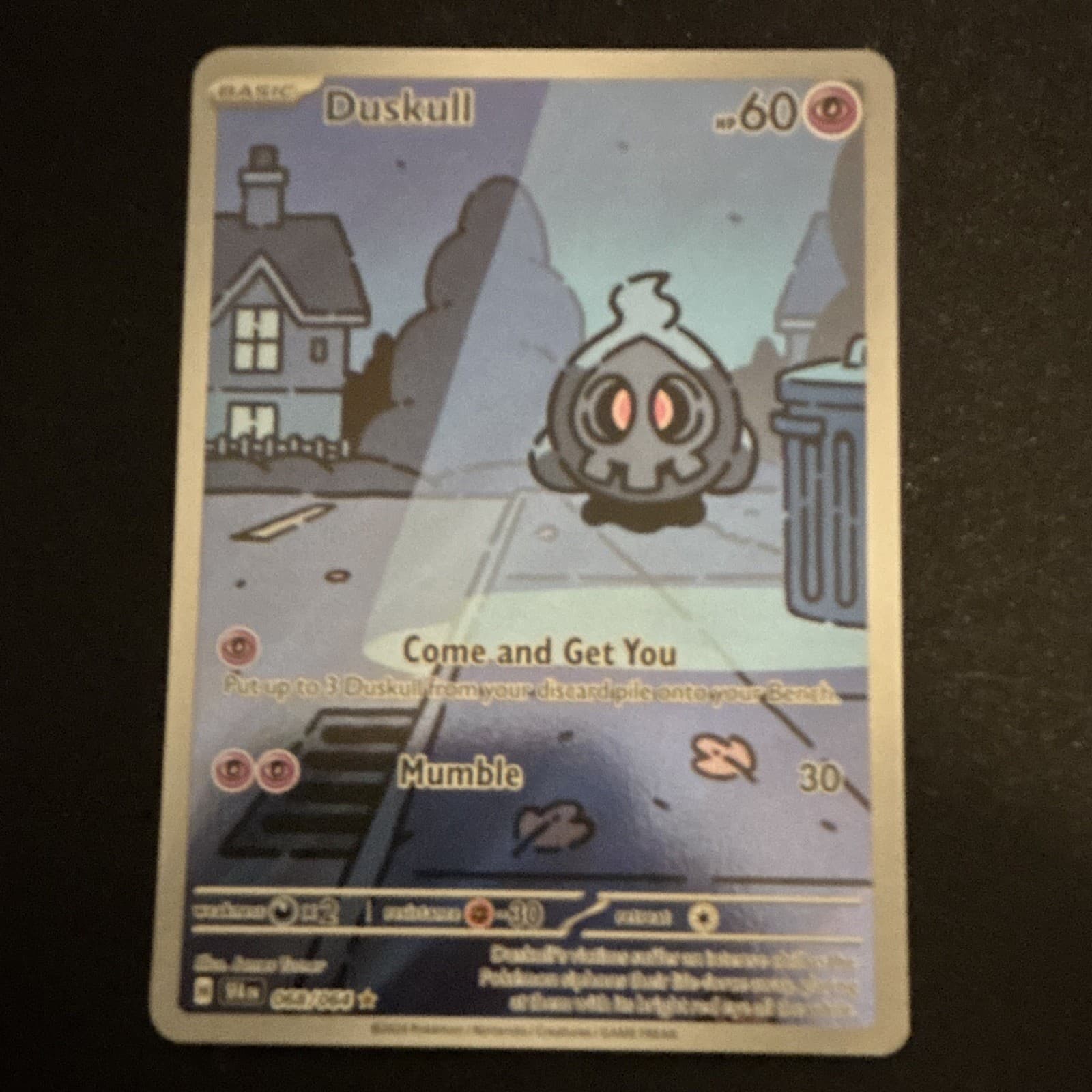 Pokémon TCG Duskull 068/064 shrouded fable English 2024 (FAST SHIPPING)