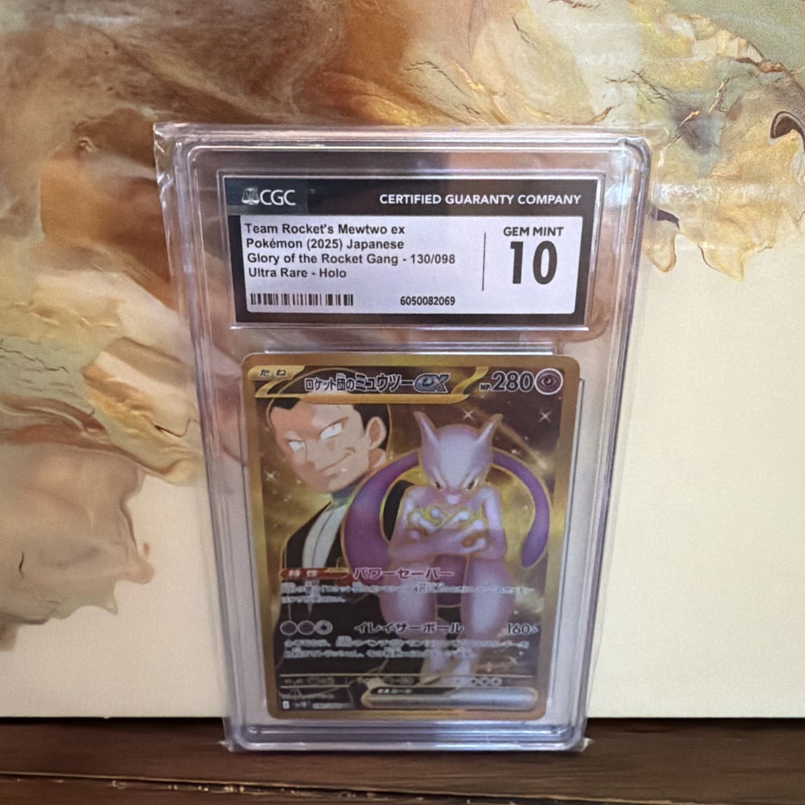2025 POKEMON: JAPANESE #130/098 TEAM ROCKET'S MEWTWO EX CGC 10 GEM MINT