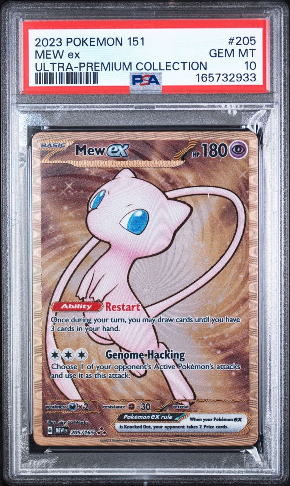 PSA 10 Mew ex #205 - 151 *Ultra Premium Collection* Metal Promo Pokemon Card