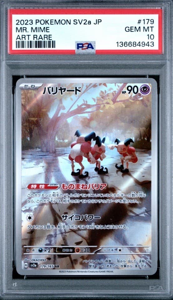 Pokemon TCG Mr. Mime 179/165 SV2a Card 151 Art Rare Holo PSA 10 JP 2023