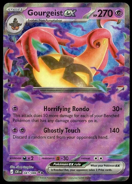 Pokemon Gourgeist ex 41/86 Chaos Rising Double Rare Holo