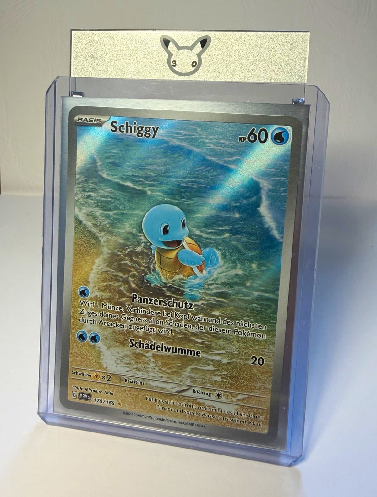 Pokémon TCG Schiggy 170/165 Illustration Rare Holo Deutsch 151 – Arita