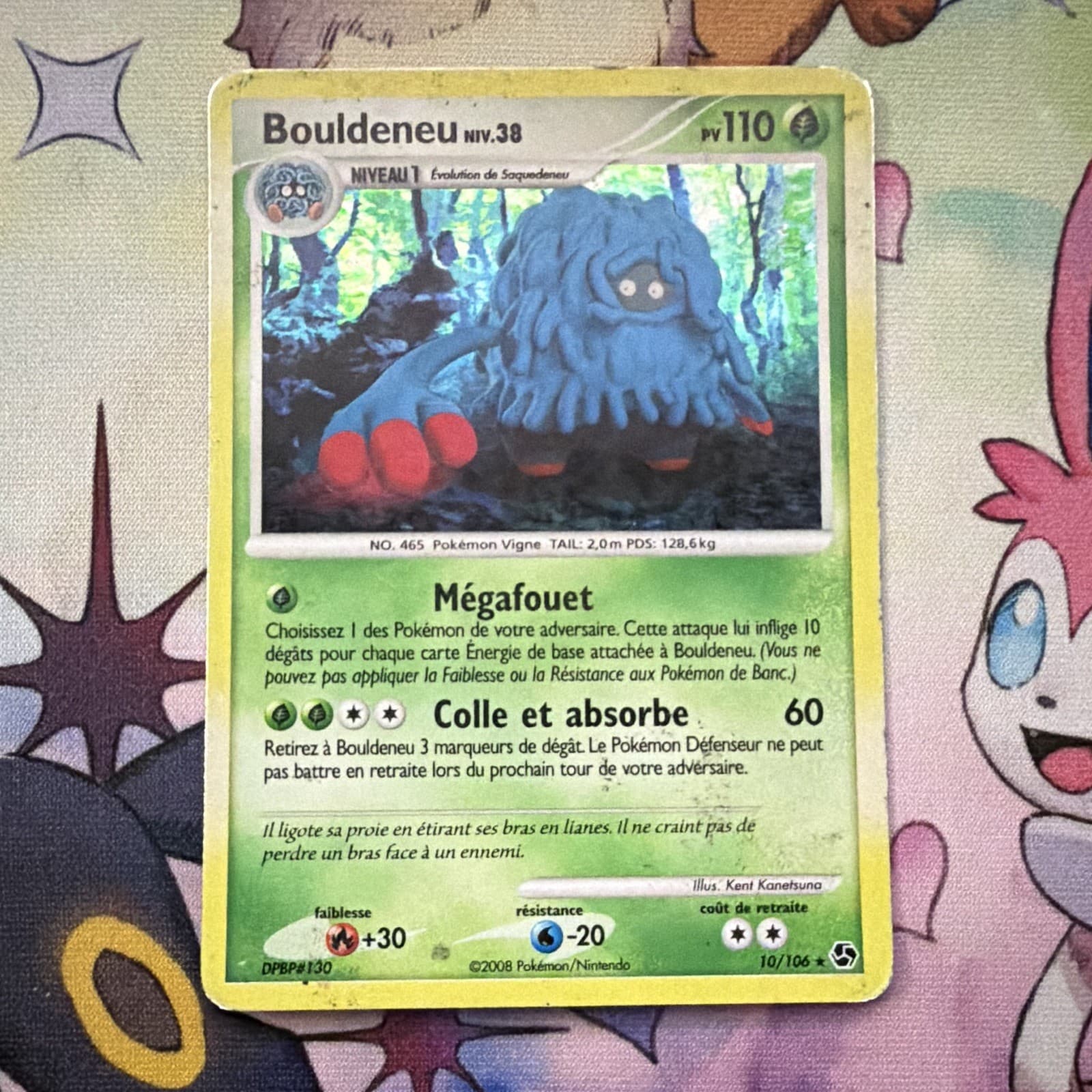 Carte pokemon bouldeneu 10/106 holo duels au sommet bloc diamant et perle fR