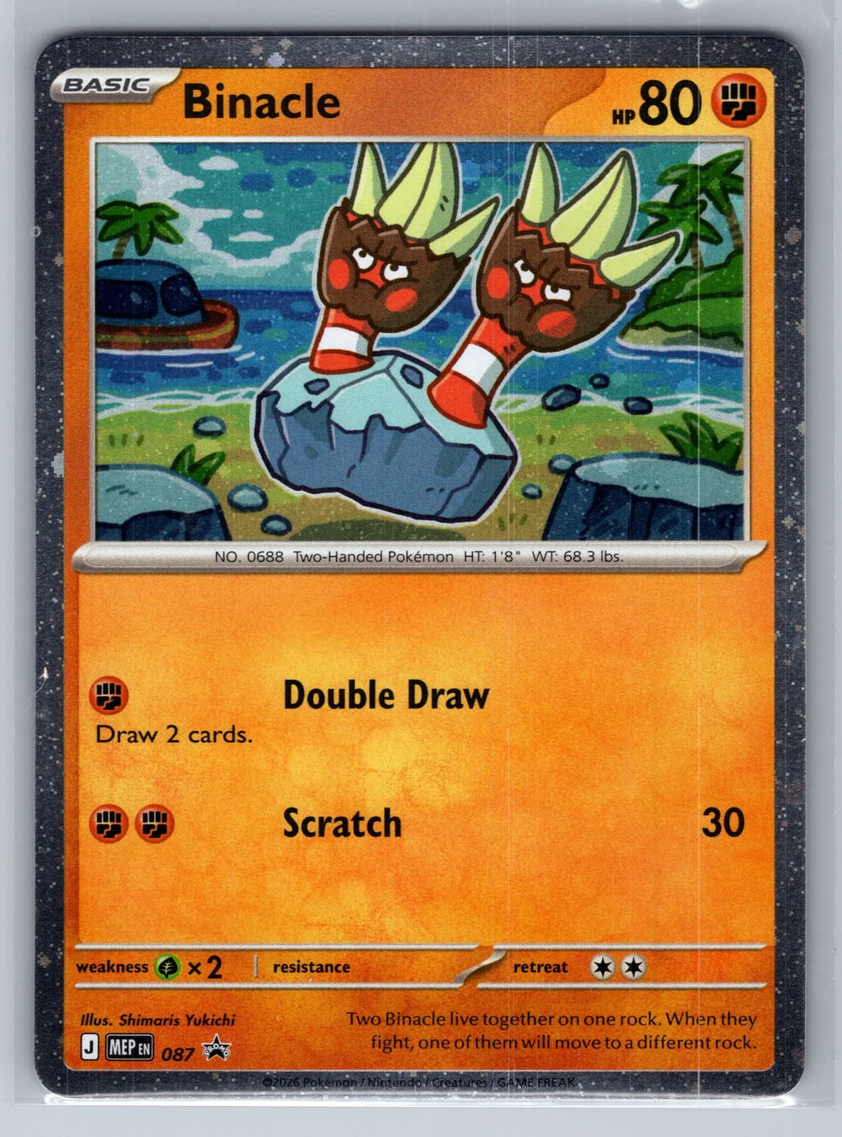 Binacle #MEP EN 087 Mega Evolution Pokemon TCG
