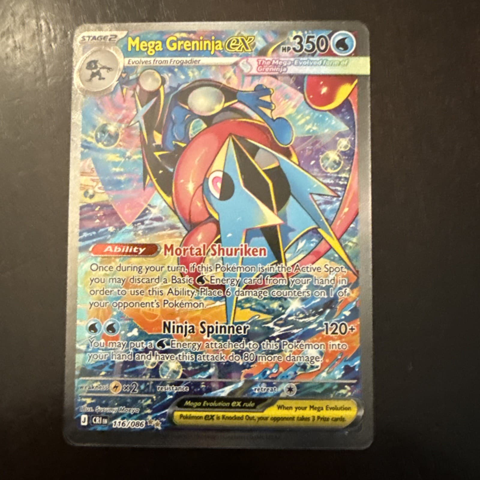 Pokemon TCG Mega Greninja ex - 116/086 - ME04: Chaos Rising (CRI) Near Mint Card