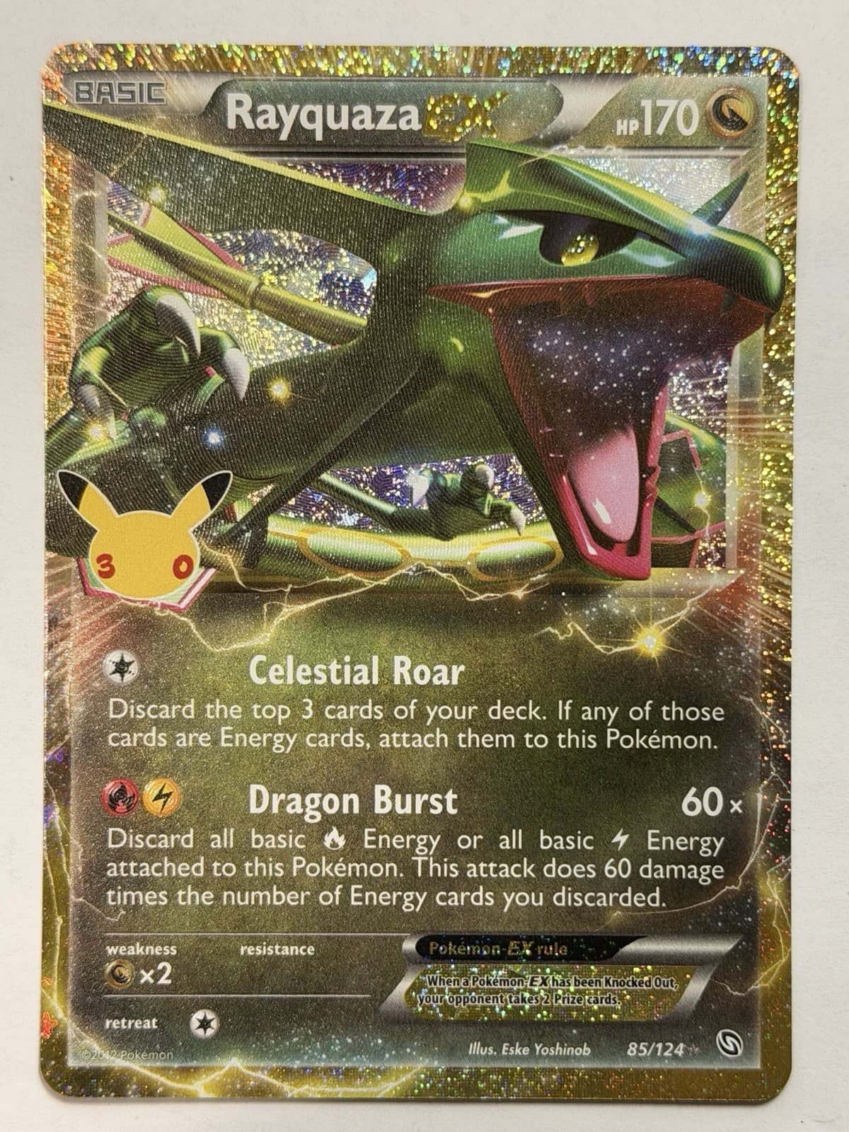 Rayquaza EX 85/124 Me: 30th Celebration EX-01 Booster: Classic Collection Holo