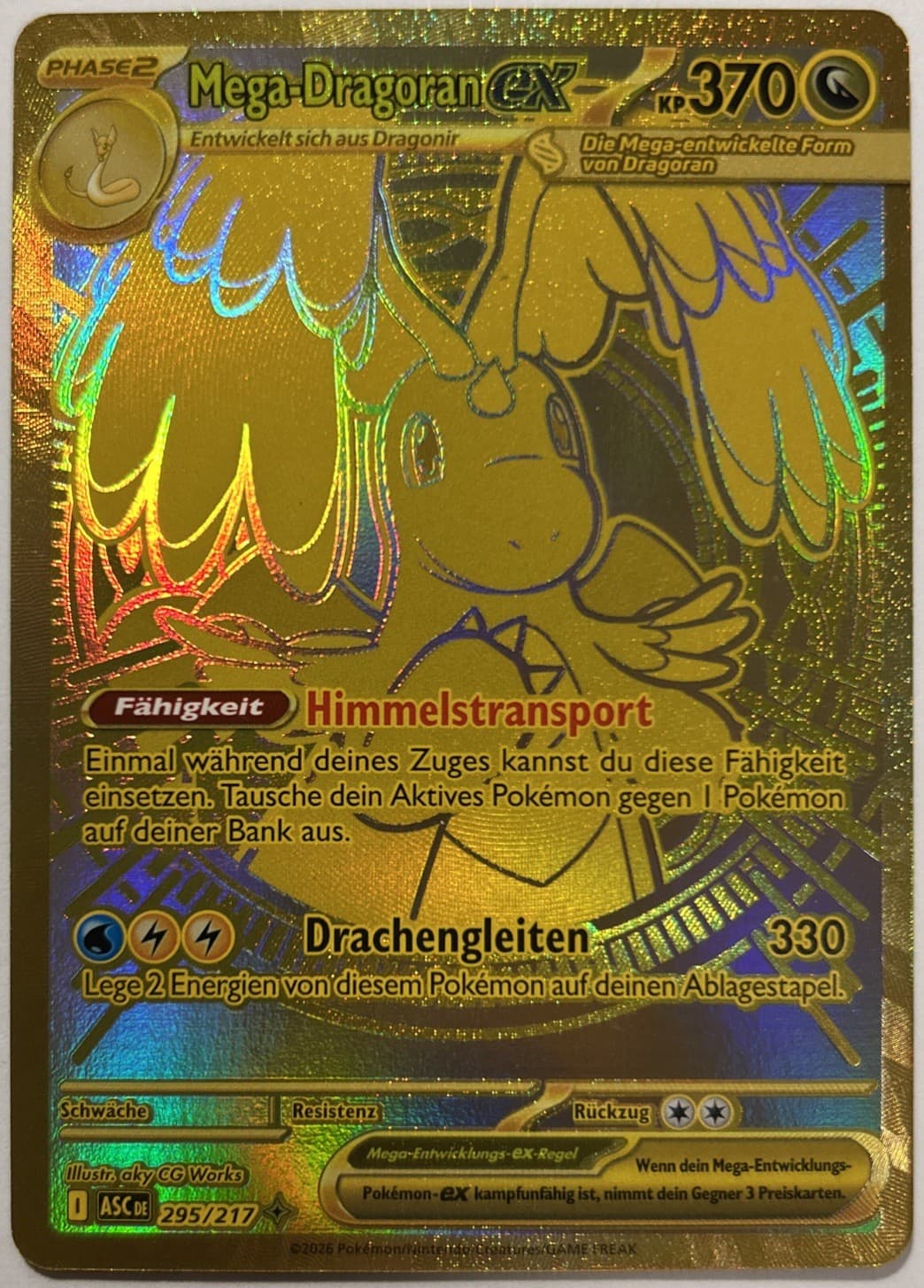 Pokemon Mega-Dragoran ex MHR | Deutsch 295/217 Erhabene Helden | Near Mint