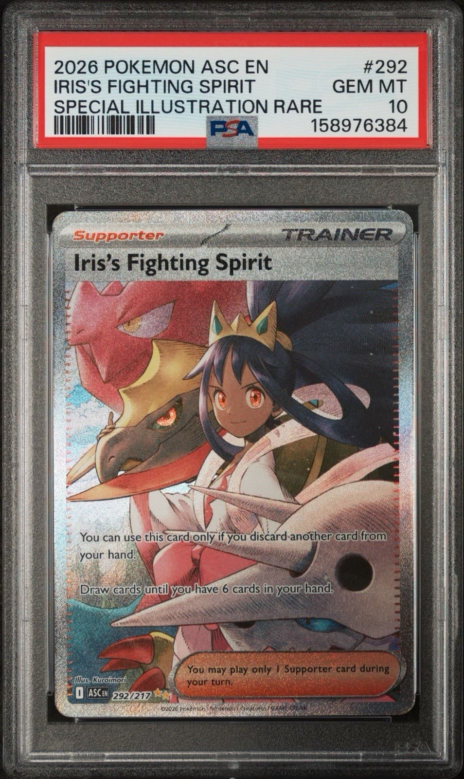 POKEMON IRIS'S FIGHTING SPIRIT 2026 ASCENDED HEROES #292 SPECIAL ILL RARE PSA 10