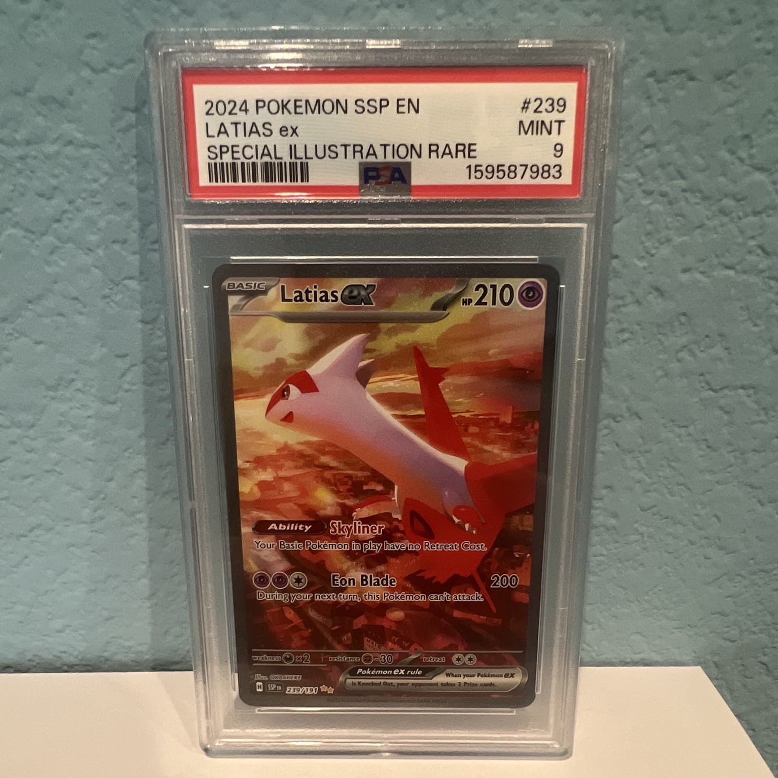 Pokemon Latias ex 239/191 Surging Sparks Special Illustration Rare Holo PSA 9